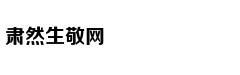 昌平上新规划21套房占个座